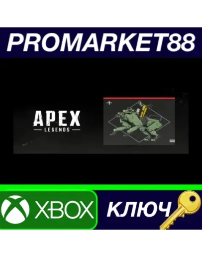 Apex Legends - Big Dog Weapon Charm DLC XBOX One / Xb Apex Legends - Big Dog Weapon Charm DLC XBOX One / Xb