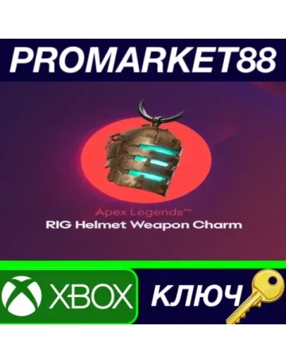 Apex Legends - RIG Helmet Weapon Charm DLC XBOX One / Apex Legends - RIG Helmet Weapon Charm DLC XBOX One /