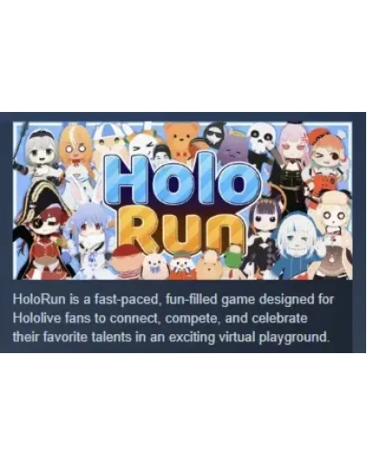 HoloRun АВТОДОСТАВКА STEAM РОССИЯ