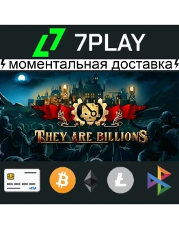 They Are Billions - Оффлайн Steam 24/7 They Are Billions - Оффлайн Steam 24/7