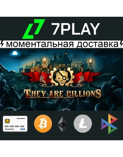 They Are Billions - Оффлайн Steam 24/7