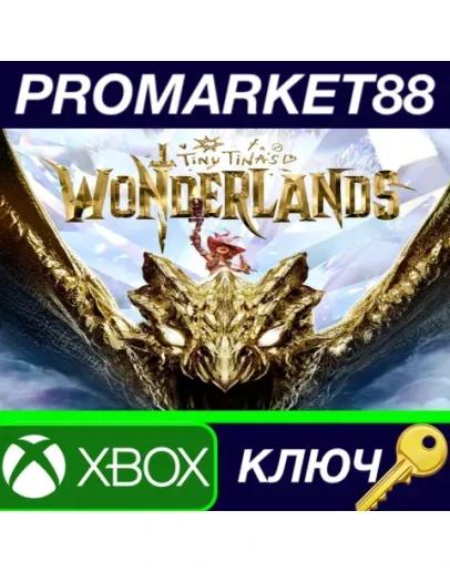 Tiny Tina's Wonderlands: Chaotic Great Edition EU XBO Tiny Tina's Wonderlands: Chaotic Great Edition EU XBO