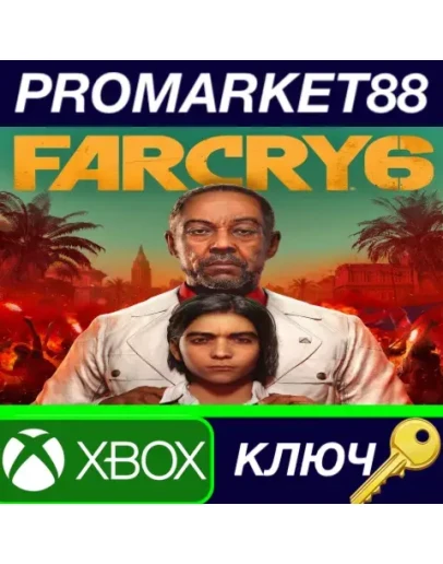 Far Cry 6 AR VPN Activated XBOX One / Xbox Series XS Far Cry 6 AR VPN Activated XBOX One / Xbox Series XS