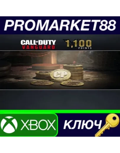 Call of Duty: Vanguard - 1100 Points XBOX One / Xbox Call of Duty: Vanguard - 1100 Points XBOX One / Xbox