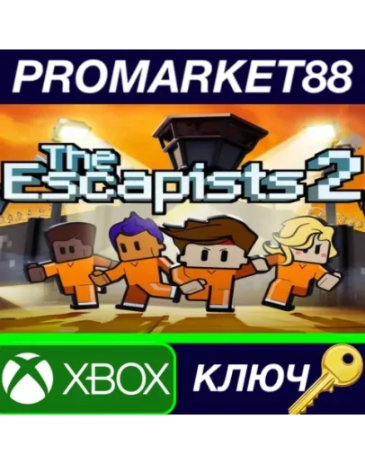 The Escapists 2 EU XBOX One / Xbox Series XS КЛЮЧ