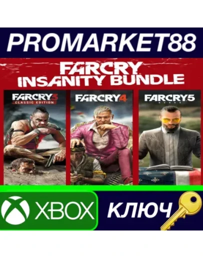 Far Cry Insanity Bundle AR XBOX One КЛЮЧ АРГЕНТИНА Far Cry Insanity Bundle AR XBOX One КЛЮЧ АРГЕНТИНА