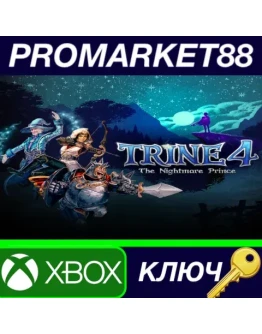 Trine 4: The Nightmare Prince AR XBOX One КЛЮЧ АРГЕН Trine 4: The Nightmare Prince AR XBOX One КЛЮЧ АРГЕН