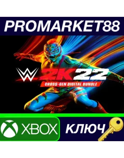 WWE 2K22 Cross-Gen Digital Bundle EU XBOX One / Xbox