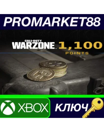 Call of Duty: Warzone - 1,100 Points XBOX One КЛЮЧ Call of Duty: Warzone - 1,100 Points XBOX One КЛЮЧ