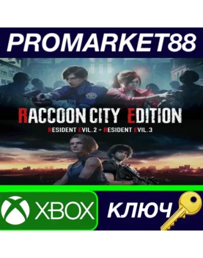 Resident Evil: Raccoon City Edition TR XBOX One / Xbo
