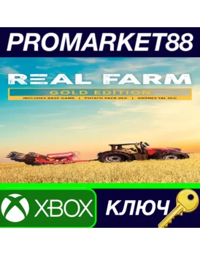 Real Farm - Gold Edition AR XBOX One КЛЮЧ АРГЕНТИНА Real Farm - Gold Edition AR XBOX One КЛЮЧ АРГЕНТИНА