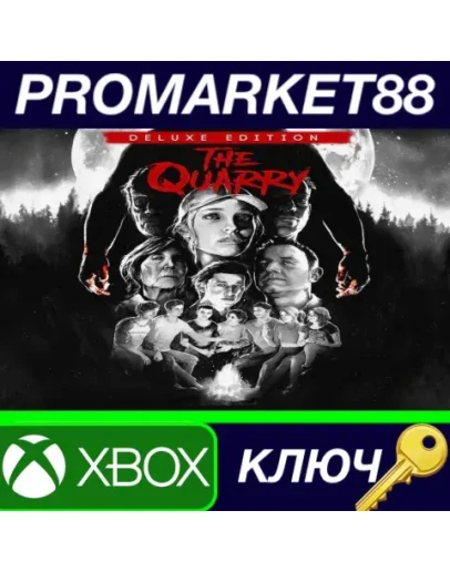 The Quarry Deluxe Edition XBOX One / Xbox Series XS The Quarry Deluxe Edition XBOX One / Xbox Series XS