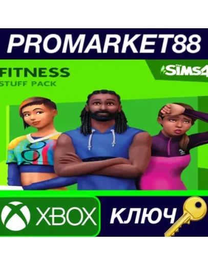 The Sims 4 - Fitness Stuff DLC EU XBOX One КЛЮЧ ЕВРО