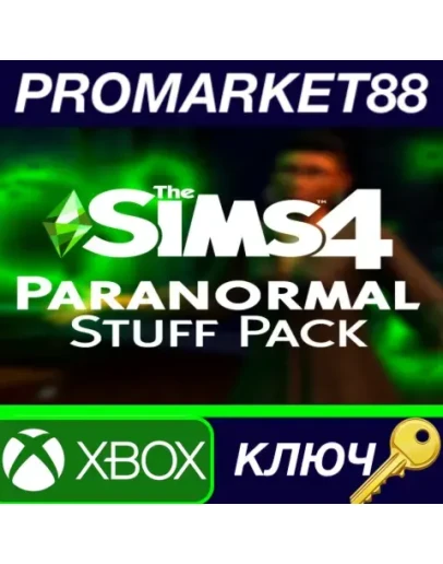 The Sims 4 - Paranormal Stuff DLC EU XBOX One КЛЮЧ