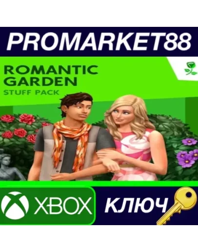The Sims 4 - Romantic Garden Stuff DLC EU XBOX One КЛ The Sims 4 - Romantic Garden Stuff DLC EU XBOX One КЛ