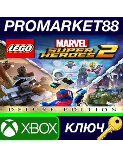 LEGO Marvel Super Heroes 2 Deluxe Edition AR XBOX One LEGO Marvel Super Heroes 2 Deluxe Edition AR XBOX One