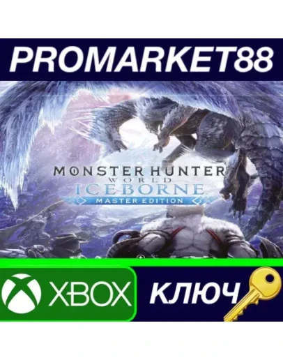 Monster Hunter World: Iceborne Master Edition EU XBOX Monster Hunter World: Iceborne Master Edition EU XBOX
