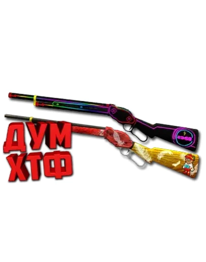 Макрос POINT BLANK на ДРОБОВИКИ. Bloody X7 Logi Razer Макрос POINT BLANK на ДРОБОВИКИ. Bloody X7 Logi Razer