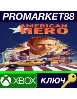 American Hero AR XBOX One КЛЮЧ АРГЕНТИНА