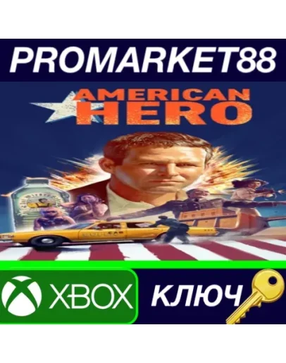 American Hero AR XBOX One КЛЮЧ АРГЕНТИНА