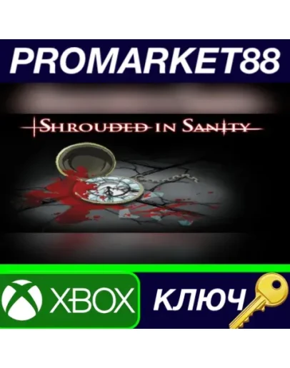 Skautfold: Shrouded in Sanity AR XBOX One КЛЮЧ АРГЕН Skautfold: Shrouded in Sanity AR XBOX One КЛЮЧ АРГЕН