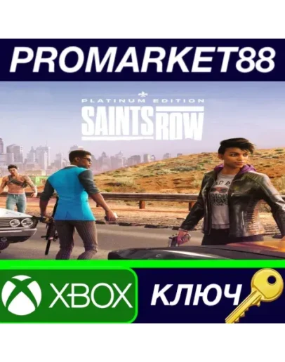 Saints Row Platinum Edition EU XBOX One / Xbox Series Saints Row Platinum Edition EU XBOX One / Xbox Series