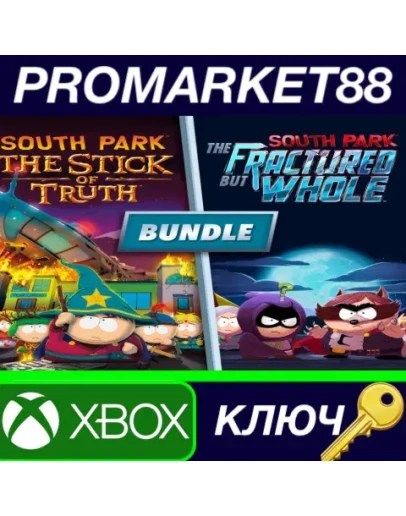 South Park: The Stick of Truth + The Fractured but Wh South Park: The Stick of Truth + The Fractured but Wh