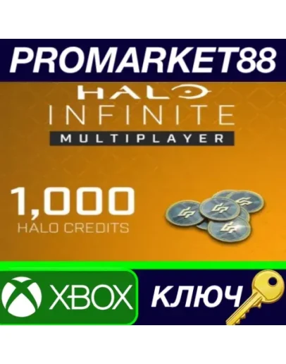Halo Infinite Multiplayer- 1.000 Halo Credits XBOX On