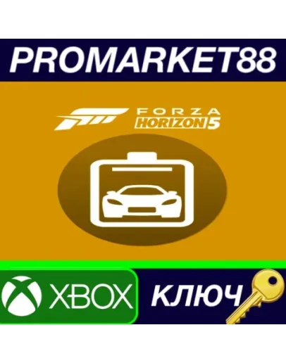 Forza Horizon 5 - Car Pass DLC EU XBOX One / Xbox Ser Forza Horizon 5 - Car Pass DLC EU XBOX One / Xbox Ser
