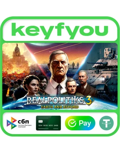 Realpolitiks 3: Earth and Beyond / STEAM КЛЮЧ