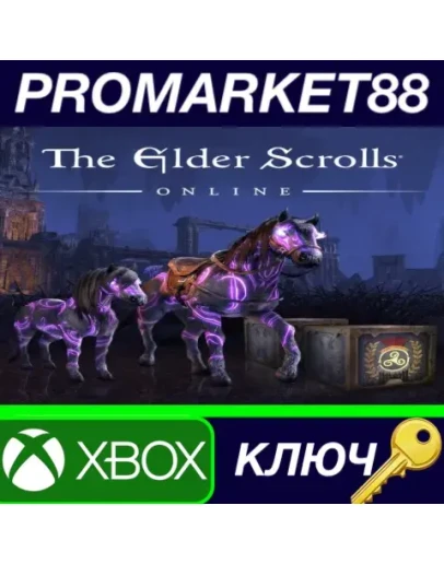 The Elder Scrolls Online - Noweyr Pack DLC Xbox Serie The Elder Scrolls Online - Noweyr Pack DLC Xbox Serie