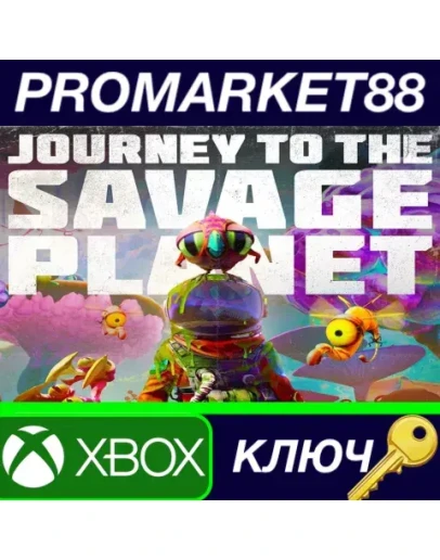 Journey to the Savage Planet TR XBOX One КЛЮЧ ТУРЦИЯ Journey to the Savage Planet TR XBOX One КЛЮЧ ТУРЦИЯ