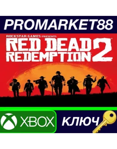 Red Dead Redemption 2 Ultimate Edition AR XBOX One / Red Dead Redemption 2 Ultimate Edition AR XBOX One /