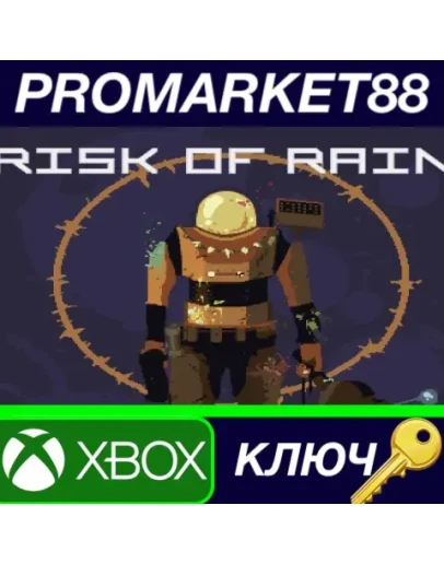 Risk of Rain TR XBOX One КЛЮЧ ТУРЦИЯ