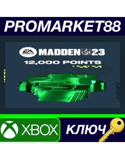 Madden NFL 23 - 12000 Ultimate Team Points XBOX One / Madden NFL 23 - 12000 Ultimate Team Points XBOX One /