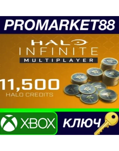 Halo Infinite Multiplayer - 11.500 Halo Credits XBOX Halo Infinite Multiplayer - 11.500 Halo Credits XBOX