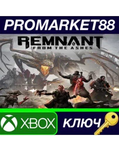 Remnant: From the Ashes TR XBOX One КЛЮЧ ТУРЦИЯ Remnant: From the Ashes TR XBOX One КЛЮЧ ТУРЦИЯ