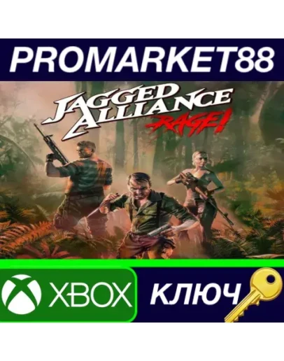 Jagged Alliance: Rage! AR XBOX One КЛЮЧ АРГЕНТИНА