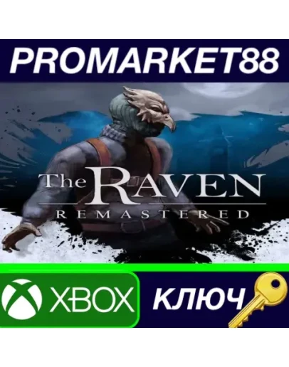 The Raven Remastered AR XBOX One КЛЮЧ АРГЕНТИНА