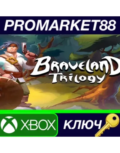 Braveland Trilogy TR XBOX One КЛЮЧ ТУРЦИЯ