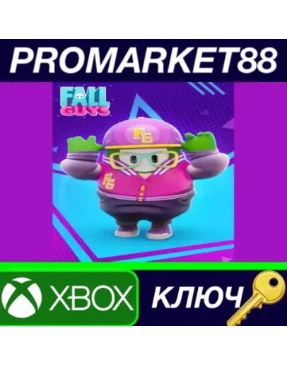 Fall Guys - Purple Hipster Costume DLC XBOX One / Xbo