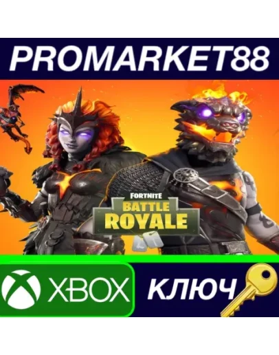 Fortnite - Lava Legends Pack TR XBOX One КЛЮЧ ТУРЦИЯ
