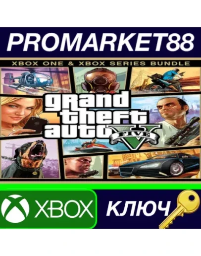 Grand Theft Auto V Cross-Gen Bundle EU XBOX One / Xbo Grand Theft Auto V Cross-Gen Bundle EU XBOX One / Xbo