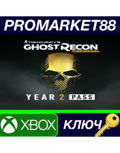 Tom Clancy's Ghost Recon Wildlands - Year 2 Pass DLC Tom Clancy's Ghost Recon Wildlands - Year 2 Pass DLC