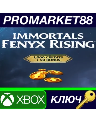 Immortals Fenyx Rising - 1050 Credits Pack XBOX One / Immortals Fenyx Rising - 1050 Credits Pack XBOX One /