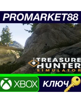 Treasure Hunter Simulator AR XBOX One КЛЮЧ АРГЕНТИНА Treasure Hunter Simulator AR XBOX One КЛЮЧ АРГЕНТИНА