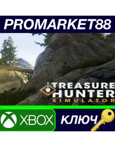 Treasure Hunter Simulator AR XBOX One КЛЮЧ АРГЕНТИНА Treasure Hunter Simulator AR XBOX One КЛЮЧ АРГЕНТИНА
