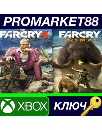 Far Cry 4 + Far Cry Primal Bundle TR XBOX One КЛЮЧ Far Cry 4 + Far Cry Primal Bundle TR XBOX One КЛЮЧ