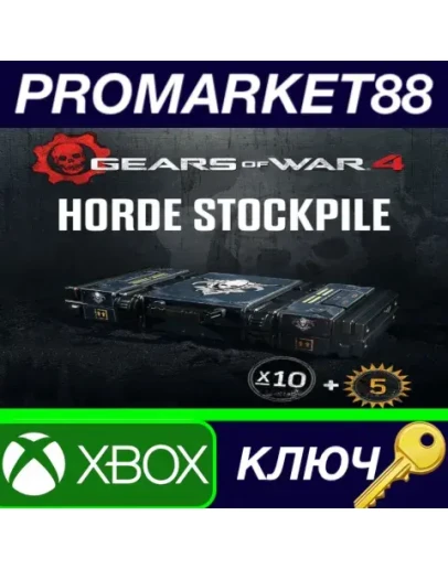 Gears of War 4 - Horde Booster Stockpile DLC EU XBOX Gears of War 4 - Horde Booster Stockpile DLC EU XBOX