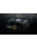 Gears of War 4 - Horde Booster Stockpile DLC EU XBOX Gears of War 4 - Horde Booster Stockpile DLC EU XBOX